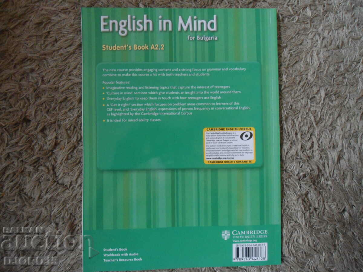 English in Mind for Bulgaria, Student's Book A2.2 with price 5.00 BGN | € 2.56 English in Mind for Bulgaria, Student's Book A2.2 with price 5.00 BGN | € 2.56