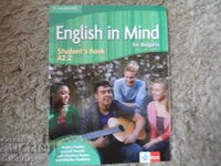 English in Mind for Bulgaria, Student's Book A2.2