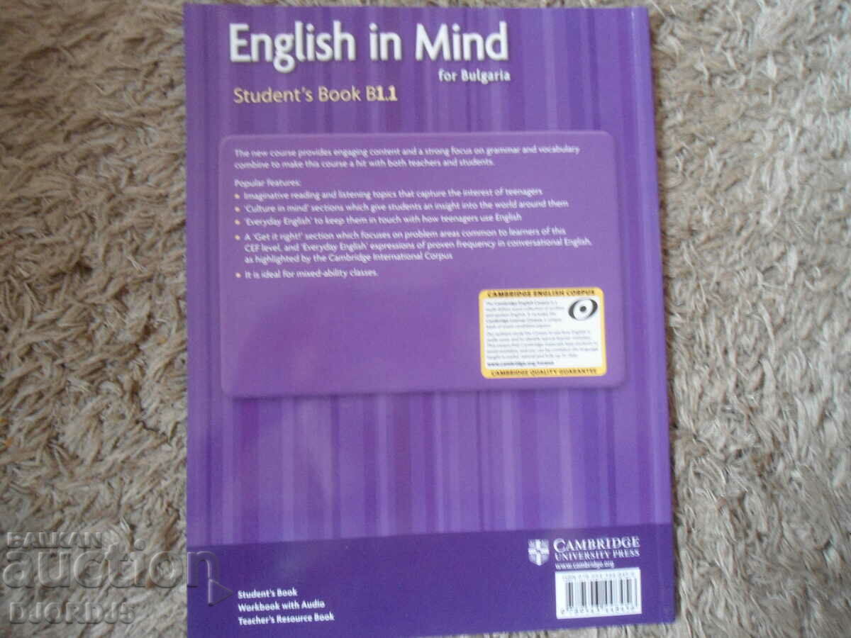 English in Mind for Bulgaria, Student's Book B1.1 with price 5.00 BGN | € 2.56 English in Mind for Bulgaria, Student's Book B1.1 with price 5.00 BGN | € 2.56
