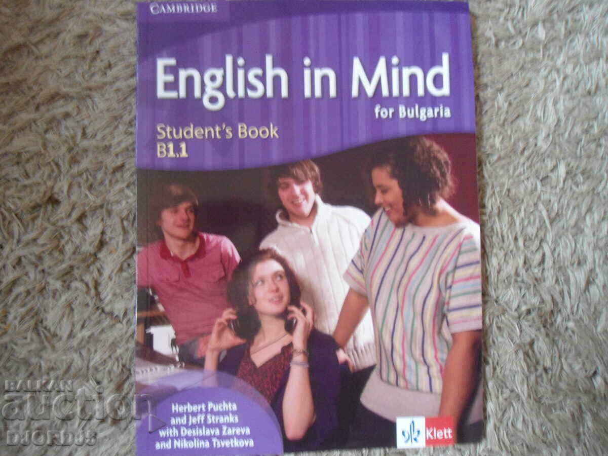 English in Mind for Bulgaria, Student's Book B1.1