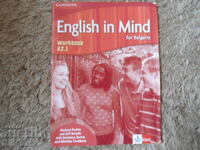 English in Mind for Bulgaria, Workbook A2.1