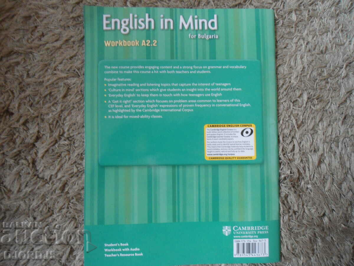 English in Mind for Bulgaria, Workbook A2.2 with price 5.00 BGN | € 2.56