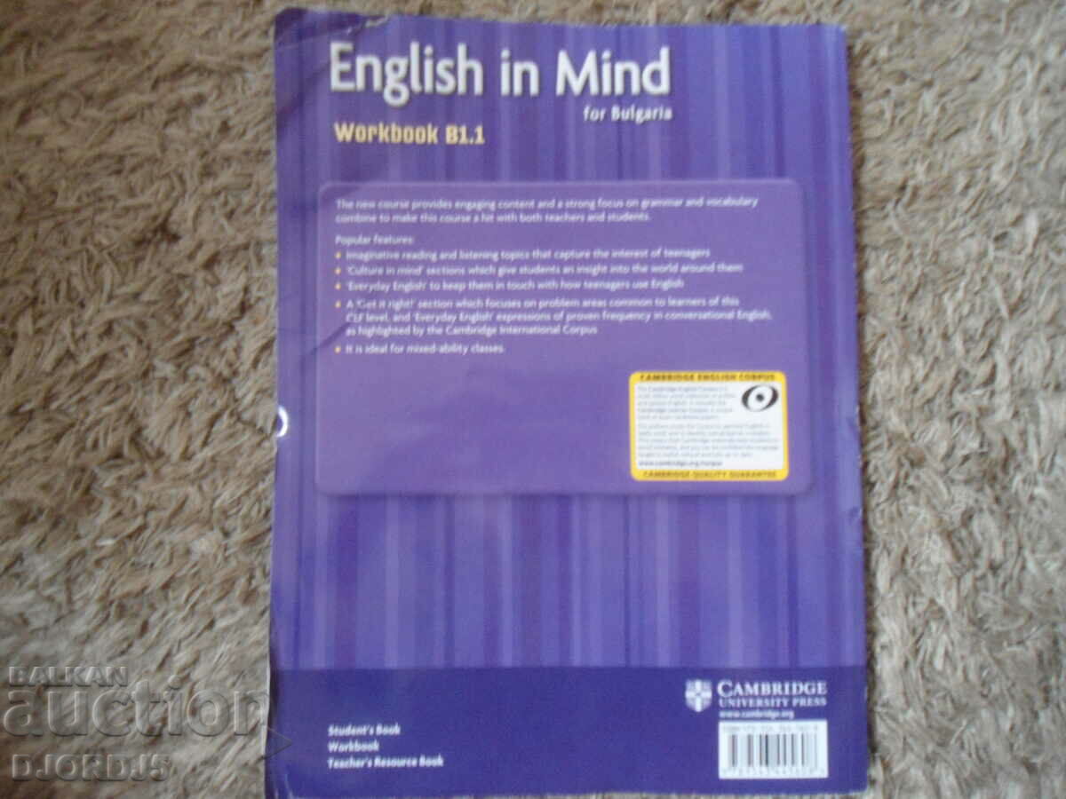 English in Mind for Bulgaria, Workbook B1.1 with price 5.00 BGN | € 2.56