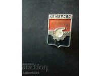 Badge of the city of Kemerovo, USSR.