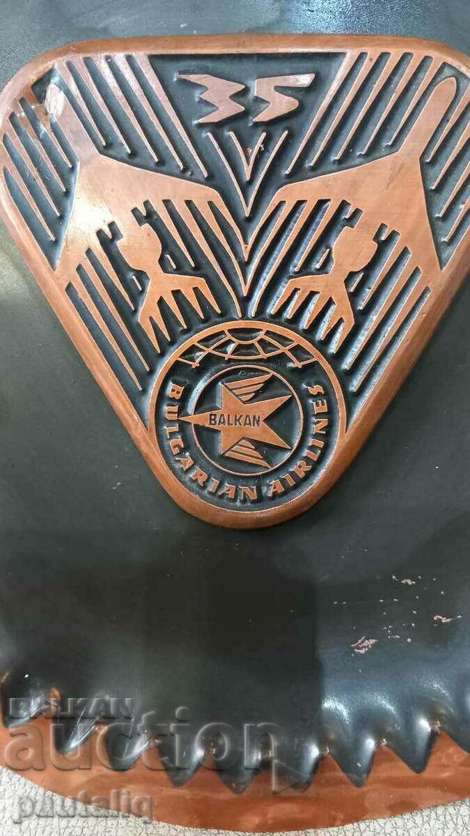 Auction COPPER PANEL BALKAN Auction COPPER PANEL BALKAN