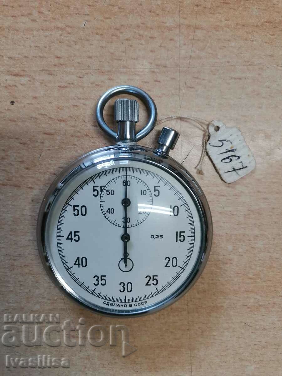 RUSSIAN CHRONOMETER USSR