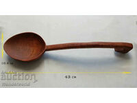 Huge wooden antique Renaissance spoon - Ladle