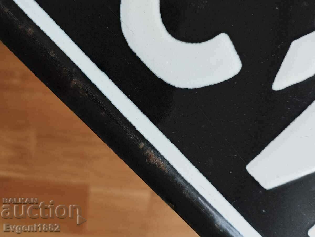 Registration Number Plate C*I* Sofia Disabled - 5 Registration Number Plate C*I* Sofia Disabled - 5