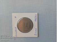 2 BGN 1969 εξαιρετικό 4s