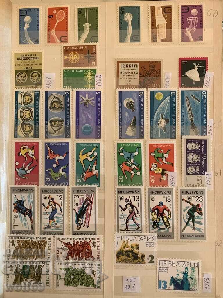 Βουλγαρικός φιλοτελισμός-Γραμματικά γραμματόσημα-Παρτίδα-101 Βουλγαρικός φιλοτελισμός-Γραμματικά γραμματόσημα-Παρτίδα-101