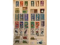 Bulgarian philately-Postage stamps-Lot-101