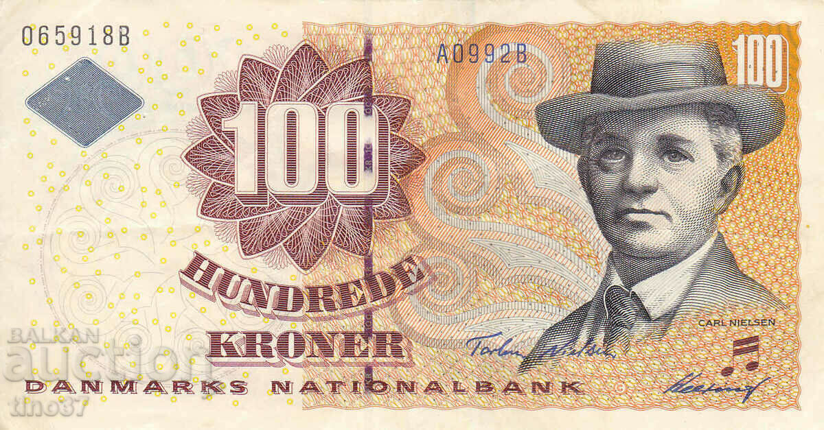 tino37- DANEMARCA - 100 KRON - 1999 - VF cu preț 43.90 BGN | € 22.45 tino37- DANEMARCA - 100 KRON - 1999 - VF cu preț 43.90 BGN | € 22.45