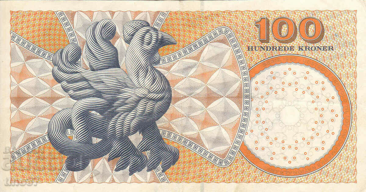 Licitație tino37- DANEMARCA - 100 KRON - 1999 - VF Licitație tino37- DANEMARCA - 100 KRON - 1999 - VF