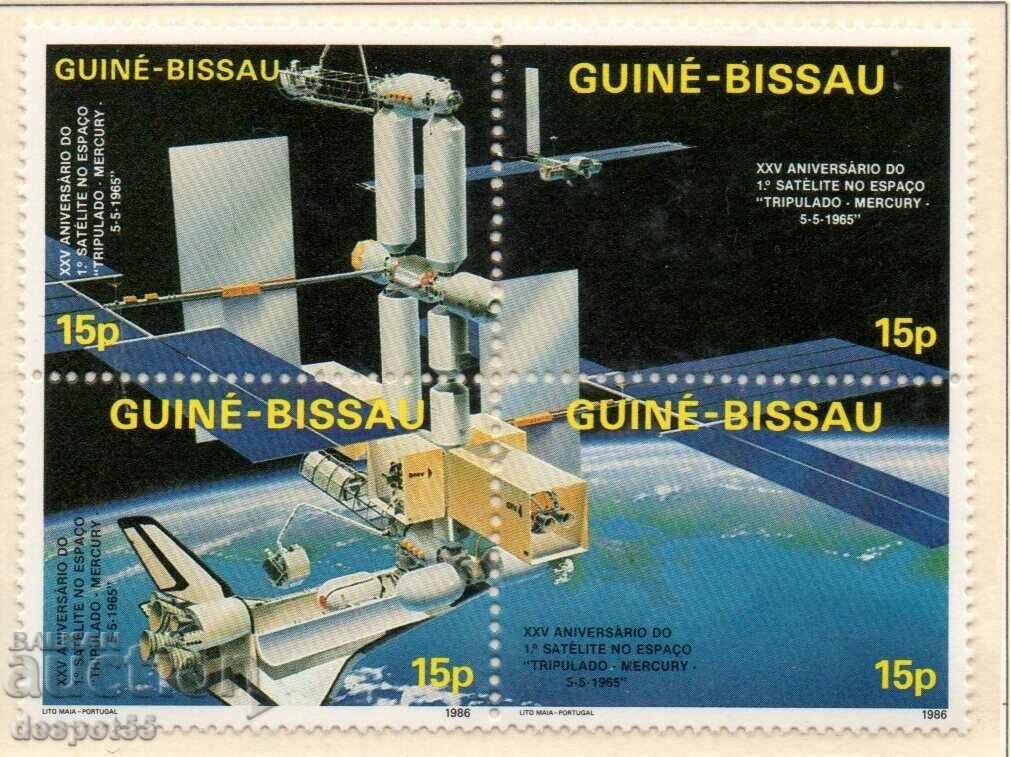 1986. Guineea Bissau. Mizerie cosmică... CURIOSITATE!