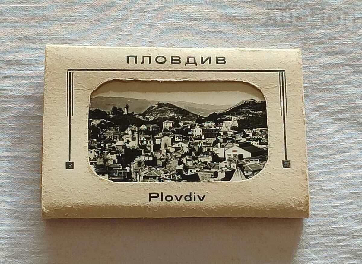 PLOVDIV DIPLYANKA 195..a. P.K.