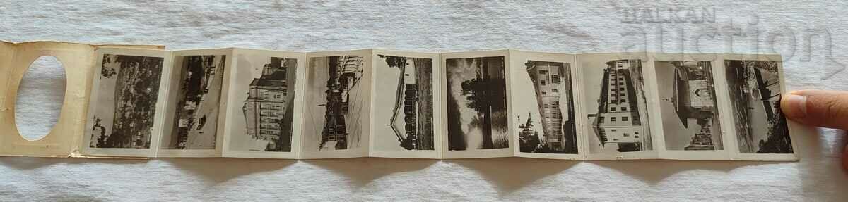 Auction SAMOKOV DIPLYANKA 195..y. P.K. Auction SAMOKOV DIPLYANKA 195..y. P.K.