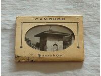 САМОКОВ ДИПЛЯНКА 195..г.  П.К.