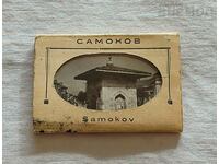 SAMOKOV DIPLYANKA 195..y. P.K.