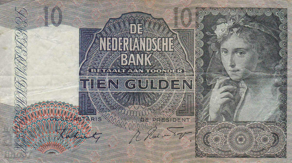 tino37- NETHERLANDS /NETHERLANDS/ - 10 GULDEN - 1942 with price 27.90 BGN | € 14.27