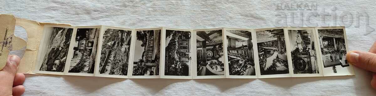 Auction TRANSFORMATION MONASTERY DIPLYANKA 195.. P.K. SEAL Auction TRANSFORMATION MONASTERY DIPLYANKA 195.. P.K. SEAL