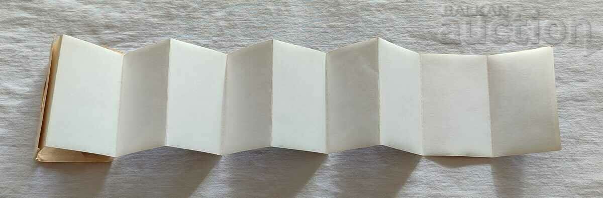 Delivery of TRANSFORMATION MONASTERY DIPLYANKA 195.. P.K. SEAL Delivery of TRANSFORMATION MONASTERY DIPLYANKA 195.. P.K. SEAL