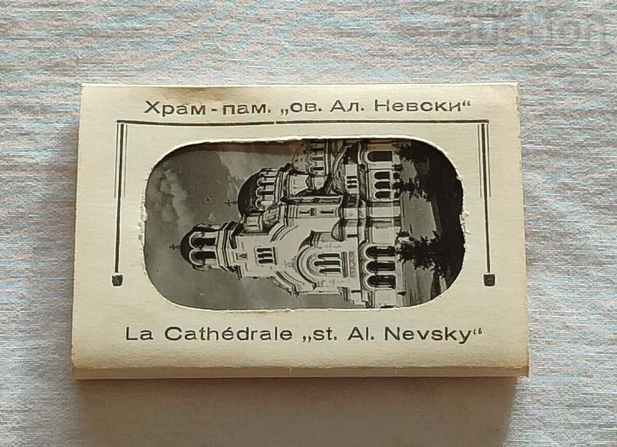 "ST. ALEXANDER NEVSKI4 TEMPLE-MONUMENT 195..year P.K. SEAL