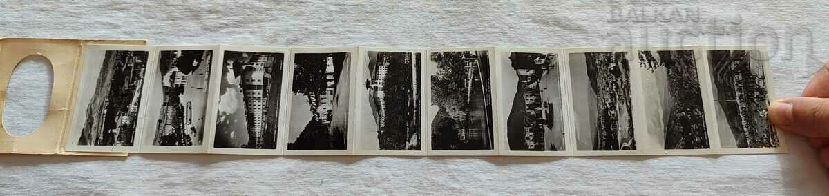 Auction VELINGRAD 195.. P.K. DIPLYANKA Auction VELINGRAD 195.. P.K. DIPLYANKA