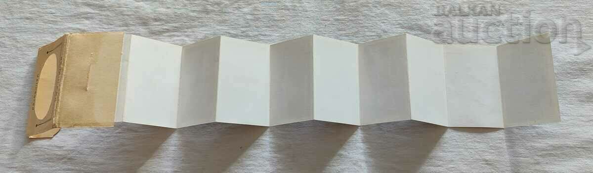 Delivery of VELINGRAD 195.. P.K. DIPLYANKA Delivery of VELINGRAD 195.. P.K. DIPLYANKA