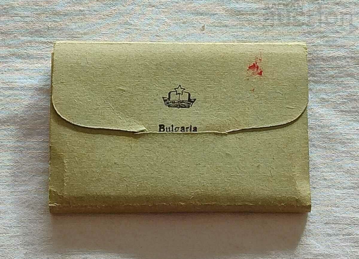 AIRPORT "G. DIMITROV" 195.. P.K. DIPLYANKA with price 3.00 BGN | € 1.53 AIRPORT "G. DIMITROV" 195.. P.K. DIPLYANKA with price 3.00 BGN | € 1.53