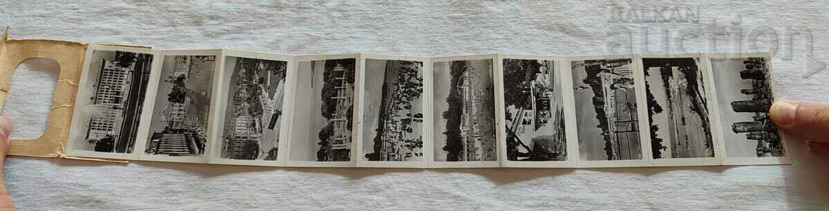 Auction  VARNA 195.. P.K.