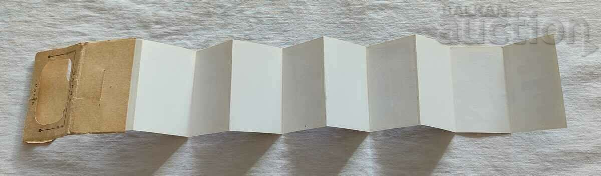 Delivery of VARNA 195.. P.K.