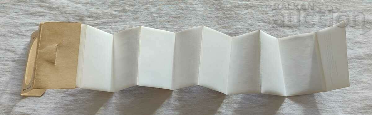 Delivery of KALOFER HOUSE-MUSEUM "HR. BOTEV" 195.. P.K. DIPLYANKA Delivery of KALOFER HOUSE-MUSEUM "HR. BOTEV" 195.. P.K. DIPLYANKA