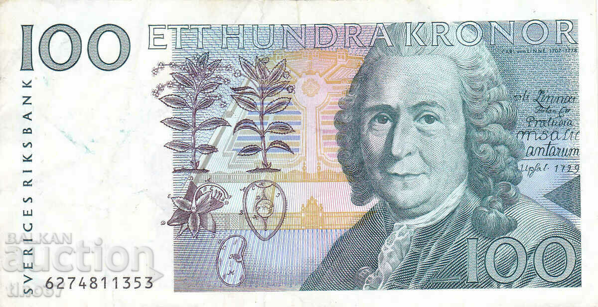 tino37- SWEDEN - 100 KRON - 1986/88 - VF with price 25.90 BGN | € 13.24 tino37- SWEDEN - 100 KRON - 1986/88 - VF with price 25.90 BGN | € 13.24