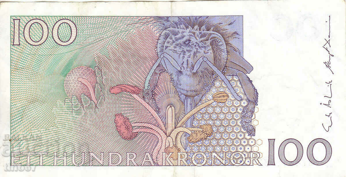 Auction tino37- SWEDEN - 100 KRON - 1986/88 - VF Auction tino37- SWEDEN - 100 KRON - 1986/88 - VF