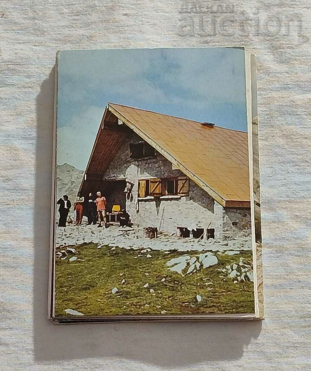 HUTS IN PIRIN 1982 P.K. DIPLYANKA with price 4.00 BGN | € 2.05 HUTS IN PIRIN 1982 P.K. DIPLYANKA with price 4.00 BGN | € 2.05