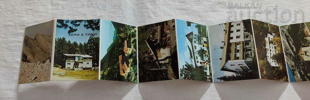 Auction HUTS IN PIRIN 1982 P.K. DIPLYANKA Auction HUTS IN PIRIN 1982 P.K. DIPLYANKA