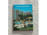 КУРОРТ "ДРУЖБА" 1982 г. П.К. ДИПЛЯНКА