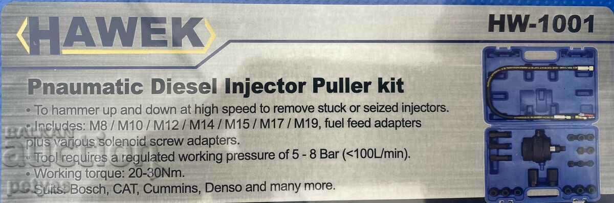 21-piece HAWEK pneumatic reverse hammer for removing nozzles with price 200.00 BGN | € 102.26