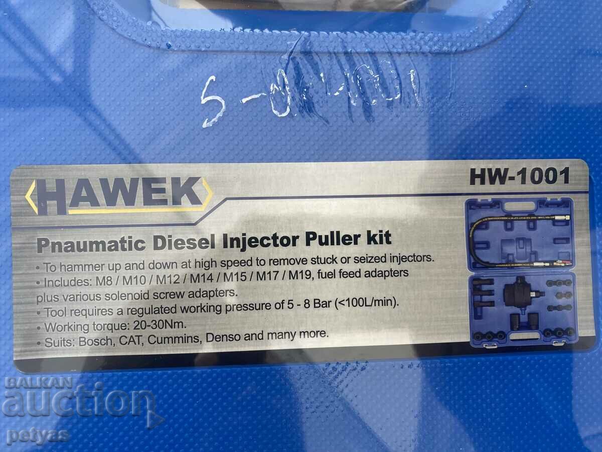 Auction  21-piece HAWEK pneumatic reverse hammer for removing nozzles