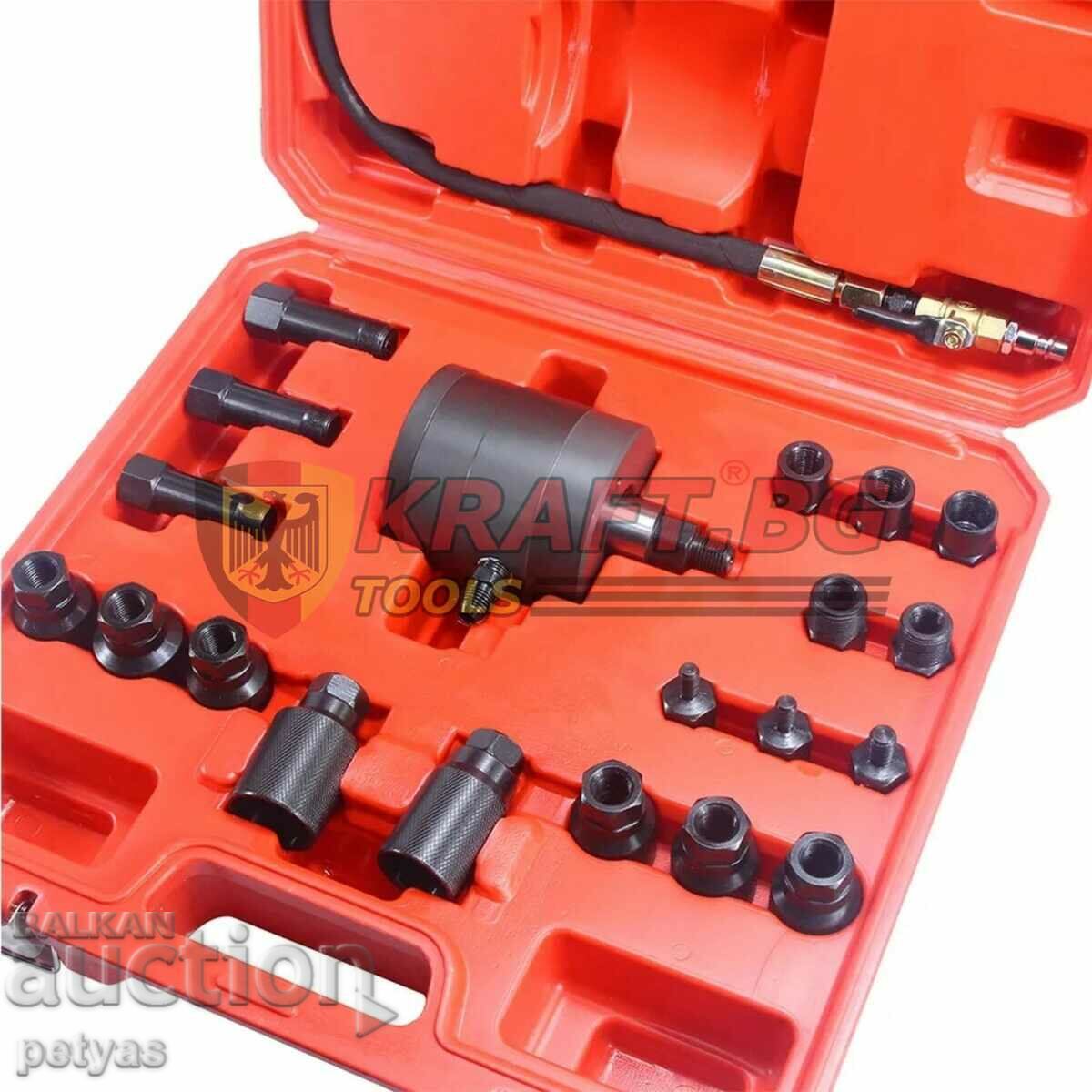 21-piece HAWEK pneumatic reverse hammer for removing nozzles