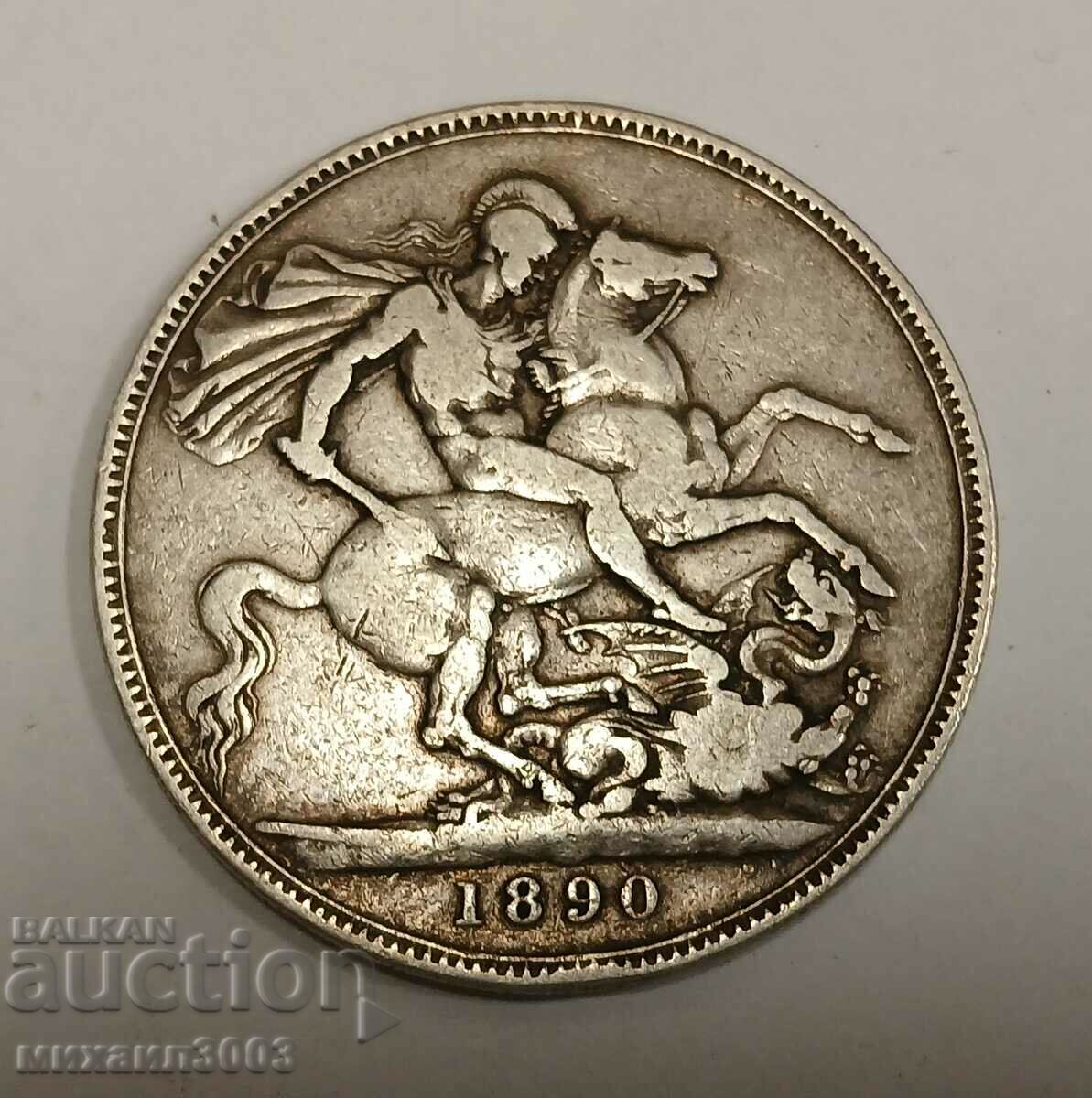 1 Crown 1890 Great Britain Victoria silver 925/1000 with price 199.00 BGN | € 101.75