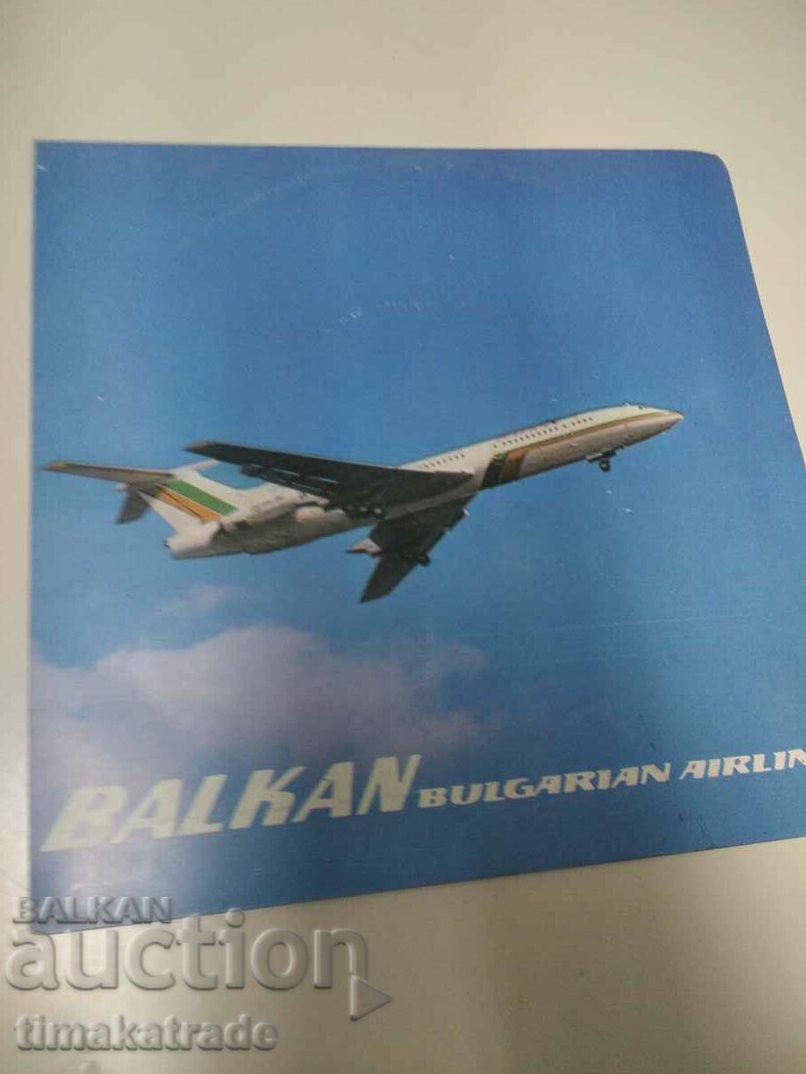 Small plate VTK 3926 BGA «Balkan» - Bulgarian airlines