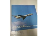 Small plate VTK 3926 BGA «Balkan» - Bulgarian airlines