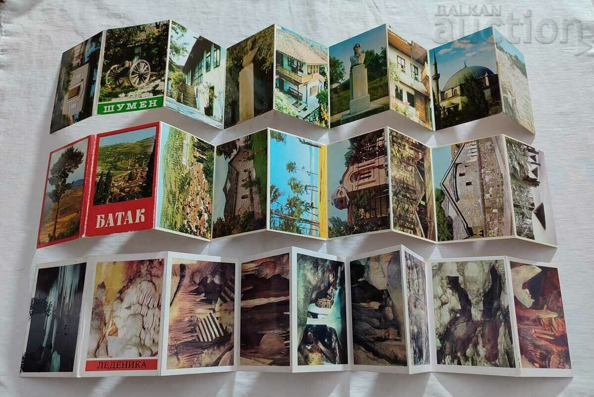 Auction DIPLYANKI NR BULGARIA LOT 5 PIECES Auction DIPLYANKI NR BULGARIA LOT 5 PIECES