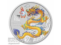 NEW!!! SILVER 1/2 OZ 2024 AUSTRALIA - LUNAR YELLOW DRAGON