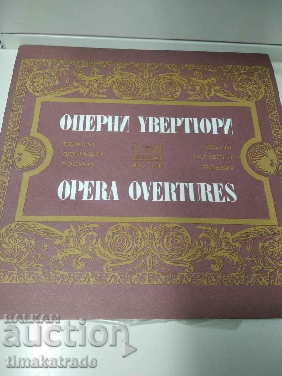 Плоча ВОА 1230 Оперни Увертюри-изп.симф.оркестър на Пловдив