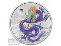 NEW!!! SILVER 1/2 OZ 2024 AUSTRALIA - LUNAR PURPLE DRAGON