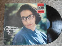 Nana Mouskuri, gramophone record, large