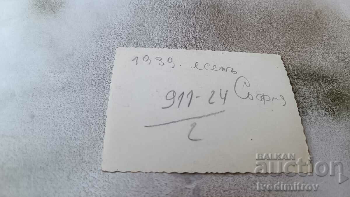 Photo Sofia Man, woman and boy on a walk 1939 with price 1.85 BGN | € 0.95 Photo Sofia Man, woman and boy on a walk 1939 with price 1.85 BGN | € 0.95