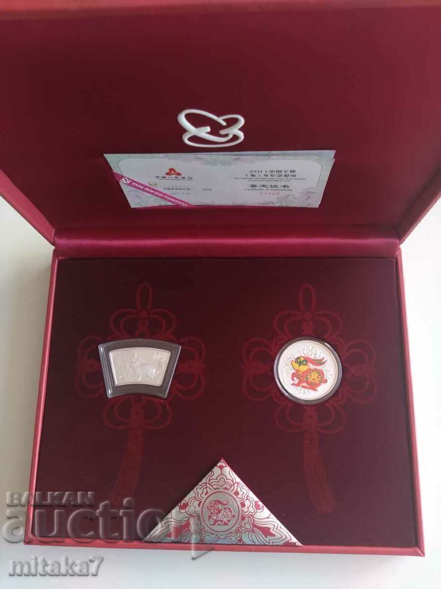Lunar set "Year of the Rabbit", 2011 China with price 342.00 BGN | € 174.86 Lunar set "Year of the Rabbit", 2011 China with price 342.00 BGN | € 174.86